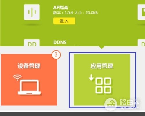 如何串联3个路由器(三台无线路由器怎么建立串联桥接)