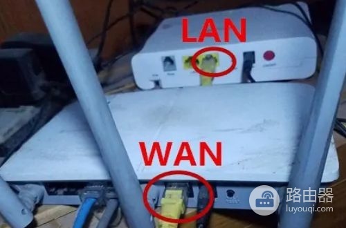 如何串联3个路由器(三台无线路由器怎么建立串联桥接)