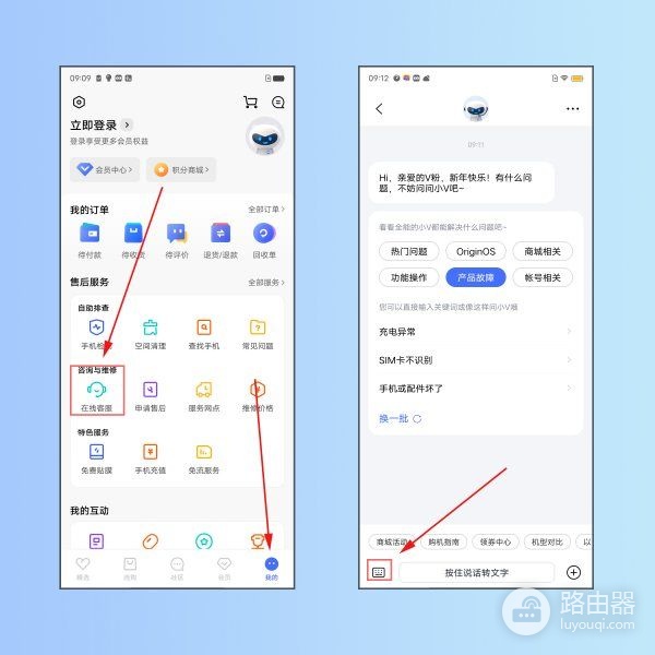 隐藏的WiFi怎么连接(怎么设置隐藏无线路由器手机怎么连)