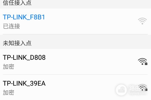 隐藏的WiFi怎么连接(怎么设置隐藏无线路由器手机怎么连)