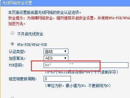 访问路由器时用户名和密码该怎么填写(进入路由器设置怎么输入账号和密码)