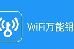 电视机上的路由器怎样设置才不被别人蹭网(路由器怎样设置才不会被人蹭网)