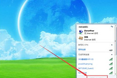 笔记本电脑添加隐藏的wifi怎么连接不上(为什么把wifi隐藏后手机就连不上了)