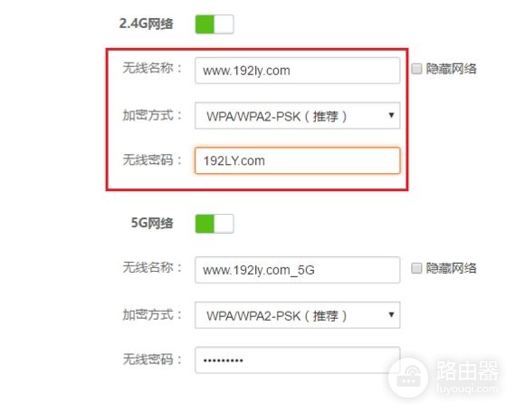 笔记本电脑添加隐藏的wifi怎么连接不上(为什么把wifi隐藏后手机就连不上了)