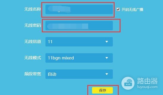 路由器wan口怎么连接(路由器wan口怎么设置才正确)