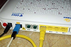 电信的路由器怎么接移动的宽带(电信宽带安装路由器的方法是什么)