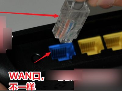 联通移动双网络两个路由器如何分开使用(一个路由器分两个wifi怎么设置)