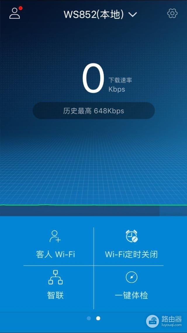 大户型路由器的选择-华为路由 A1深度评测