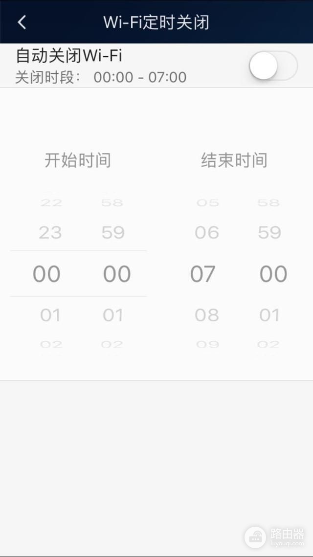 大户型路由器的选择-华为路由 A1深度评测