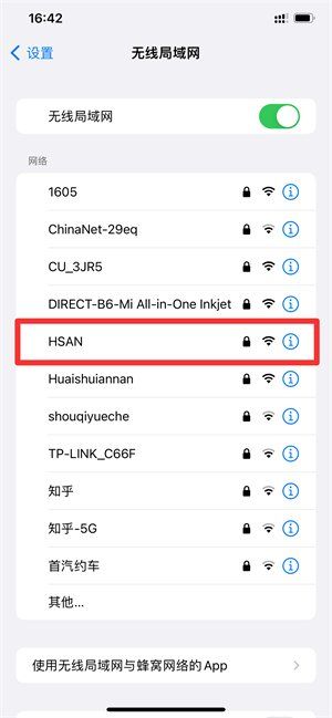 没有网络怎么连接wifi(没网了怎么设置路由器)