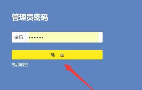 无线路由器各方面正常(无线路由器的信号灯怎样才正常)