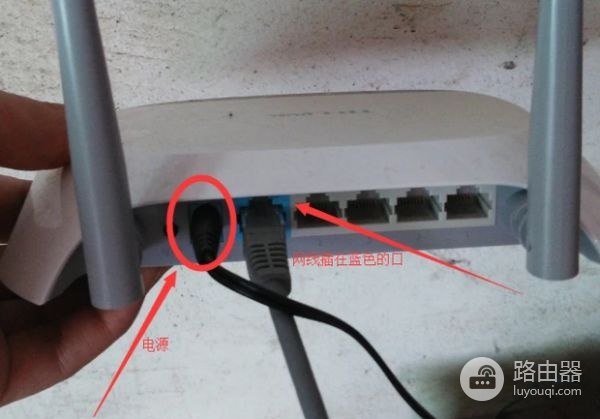 无线路由器各方面正常(无线路由器的信号灯怎样才正常)