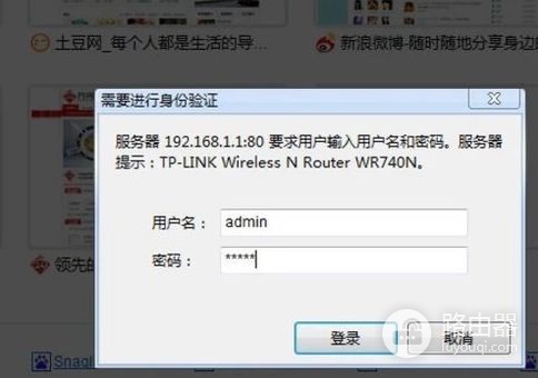 无线路由器各方面正常(无线路由器的信号灯怎样才正常)