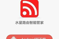 水星无线路由器信号增强(自己买了个水星路由器加强WiFi)