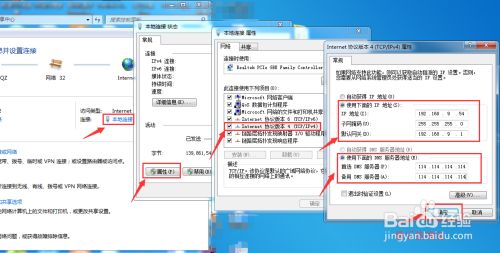4g转有线路由器怎么调(移动4g路由器怎么设置)