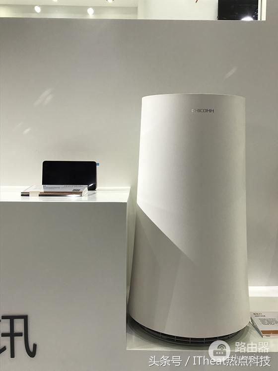 MWCS 2018丨不止有路由器!斐讯展出全系智能生活产品