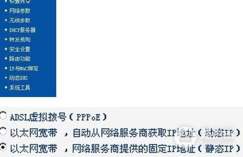 怎么登陆无线路由器(怎么登录WiFi)