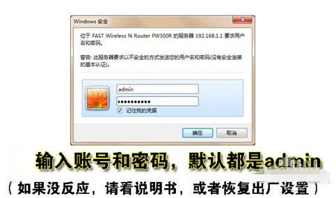 路由器换地方使用该如何操作(无线路由器换个地方用)
