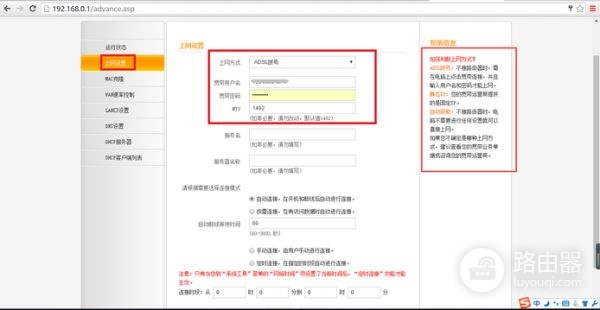 为什么我的路由器里可以有三个wifi(为什么一个无线路由器会有3个wifi)