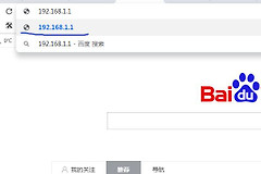 网络拒绝接入如何解决(网络拒绝接入怎么破)
