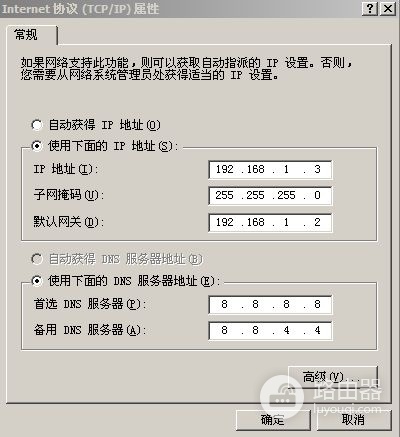 家里无线网卡怎么升级(wifi怎么升级)