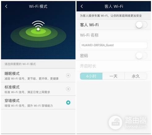 不仅仅是华为手机!华为的路由器表现也抢眼