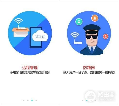 不仅仅是华为手机!华为的路由器表现也抢眼