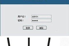tplink怎么查看密码(Link路由器密码怎么查出来)