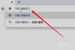 路由器重置后怎么设置才能上网(不小心重置路由器后怎么设置)