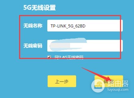路由器重置后怎么设置才能上网(不小心重置路由器后怎么设置)