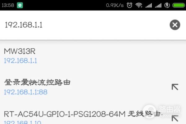 路由器重置后怎么设置才能上网(不小心重置路由器后怎么设置)