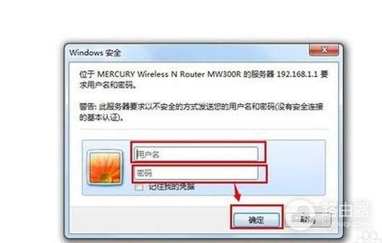 用路由器上网慢怎么解决(路由器网速慢怎么办)