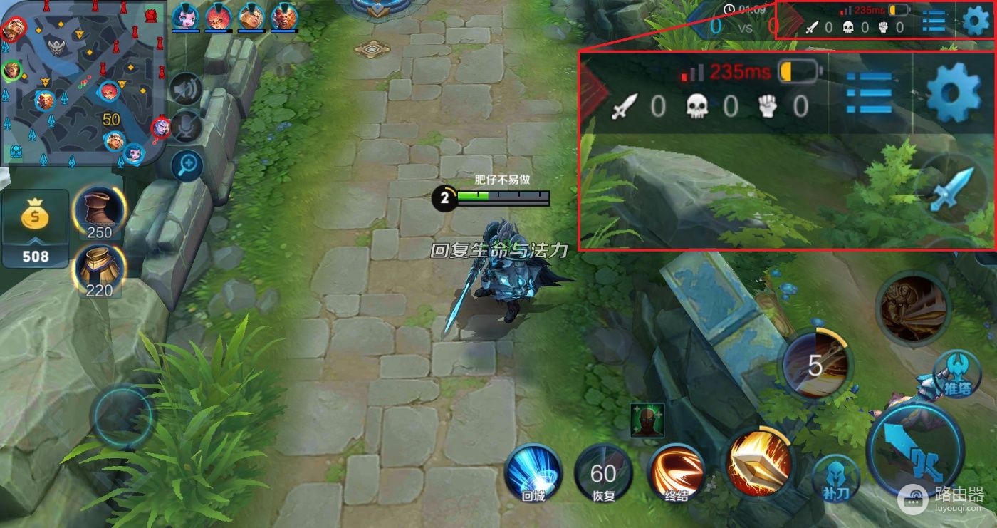 游戏路由还有吃鸡buff?美国网件XR500电竞路由器实测