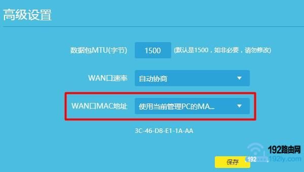 换了个网络路由器出来的网为什么不能上网(为什么换了一个无线路由器上不了网了)