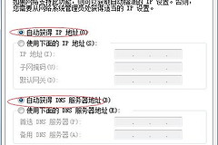 安装好后怎么调试(路由器调试步骤和方法)