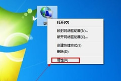 局域网路由器网络冲突怎么解决(无线网络路由器IP地址冲突怎么办)