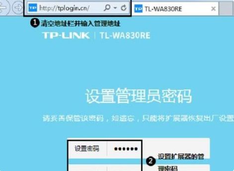 路由器天线怎么放大(怎样把路由器改变成放大器)