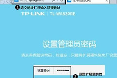 路由器天线怎么放大(怎样把路由器改变成放大器)