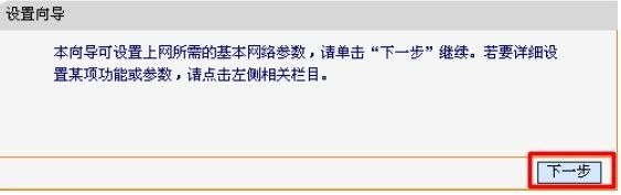 忘记了路由器密码怎么修改(小米路由器忘记管理密码怎么重置)