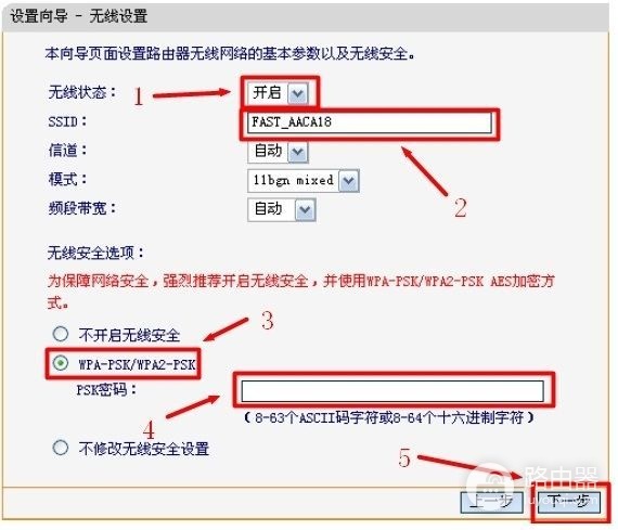 忘记了路由器密码怎么修改(小米路由器忘记管理密码怎么重置)