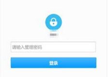 小米路由器的穿墙功能到底怎么样(小米路由器怎么设置穿墙模式)