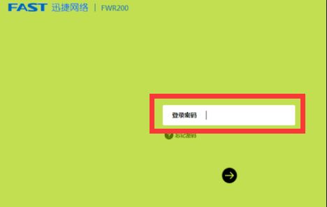 笔记本连接有线路由器要怎么设置(怎么用笔记本连接网线和路由器)
