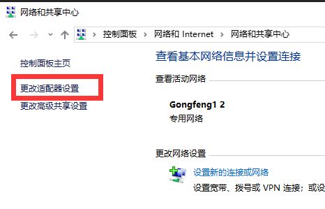 笔记本连接有线路由器要怎么设置(怎么用笔记本连接网线和路由器)