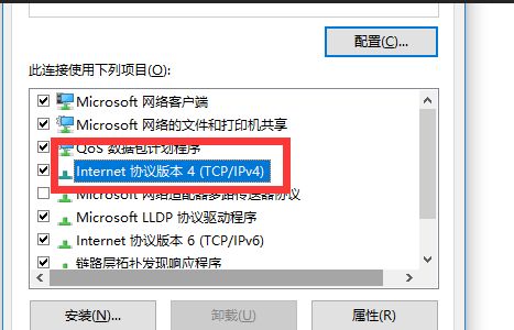 笔记本连接有线路由器要怎么设置(怎么用笔记本连接网线和路由器)