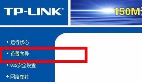 路由器设置连接出现故障怎么办(路由器设置错误如何处理)