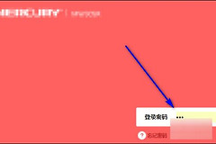 怎么隐藏自己的wifi让别人搜不到(怎么把wifi隐藏起来别人找不到)