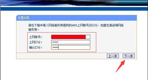 修改过的路由器密码忘记了怎么办(路由器忘记密码了该如何处理)