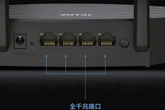 百兆宽带要用什么路由器好(100兆宽带用什么路由器)