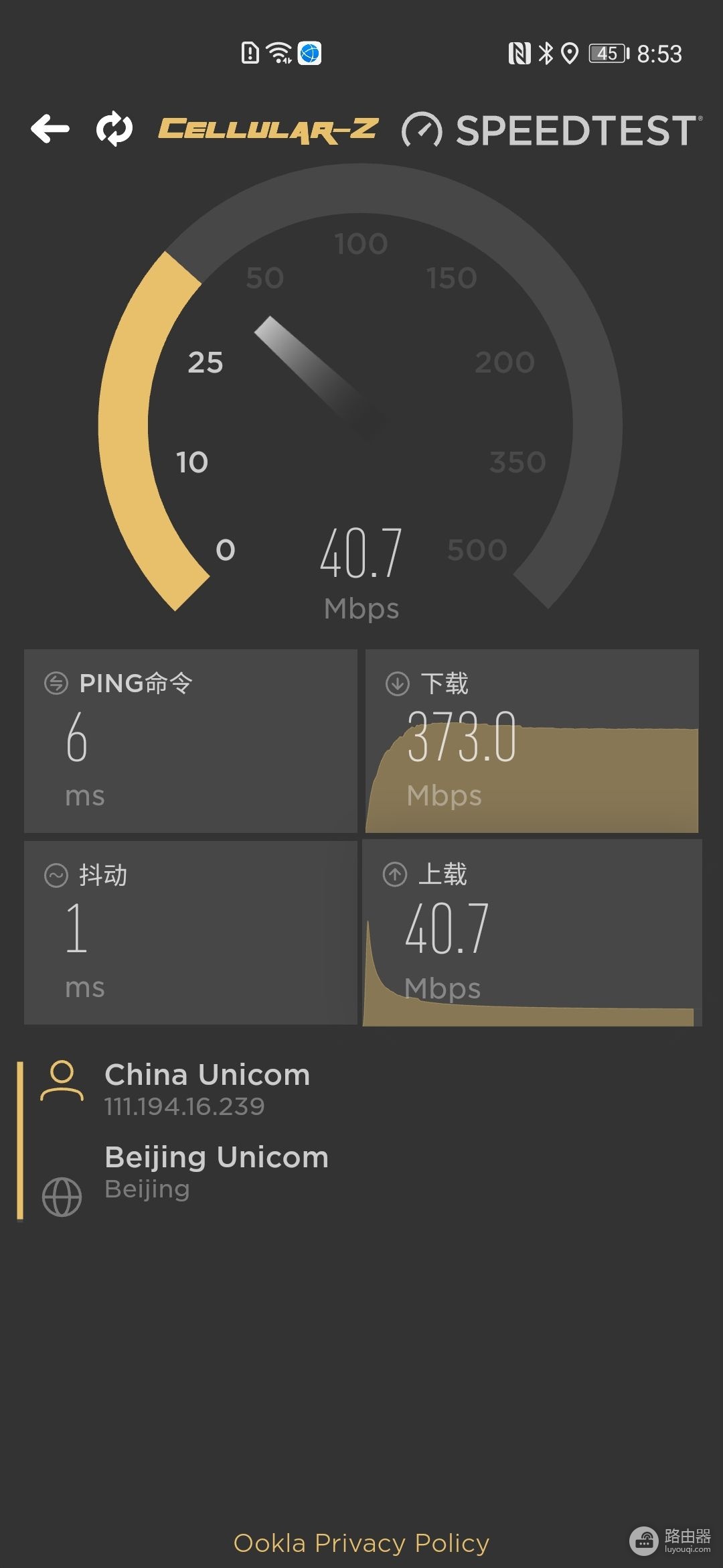 比WiFi6更实用，360防火墙路由器V5X，为游戏加速为家庭网络护航