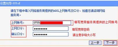 移动光猫和路由器的正确连接方法(移动光猫怎么连接无线路由器)